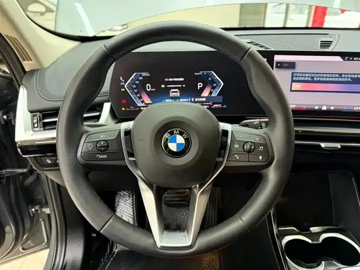 BMW X1 2023 sDrive20Li X Design Set 11