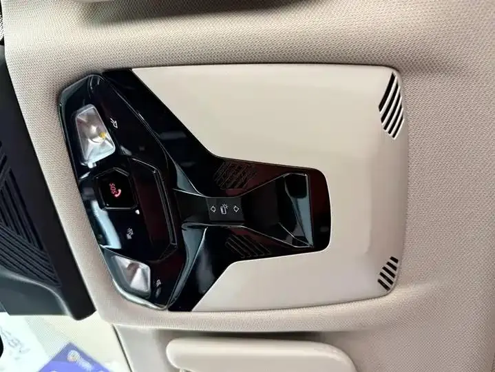 BMW X1 2023 sDrive20Li X Design Set 14