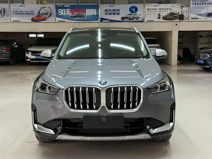 BMW X1 2023 sDrive20Li X Design Set 2