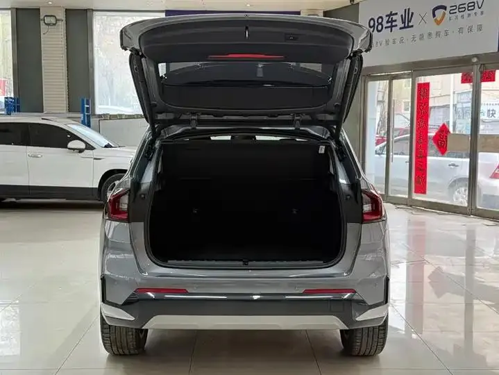 BMW X1 2023 sDrive20Li X Design Set 23