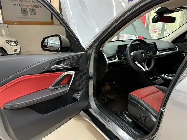 BMW X1 2023 sDrive20Li X Design Set 8