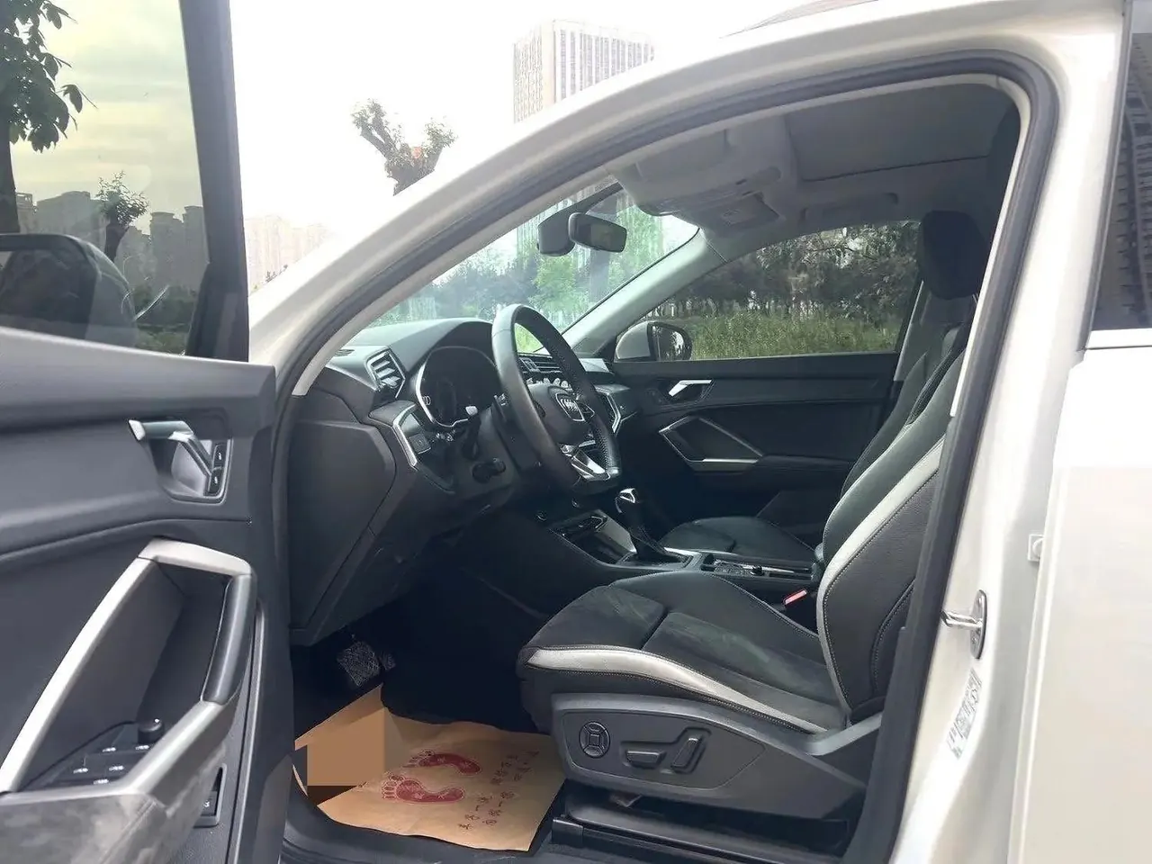 Audi 2023 Q3 1.4TFSI 35TFSI Fashion Dynamic Automatic 3