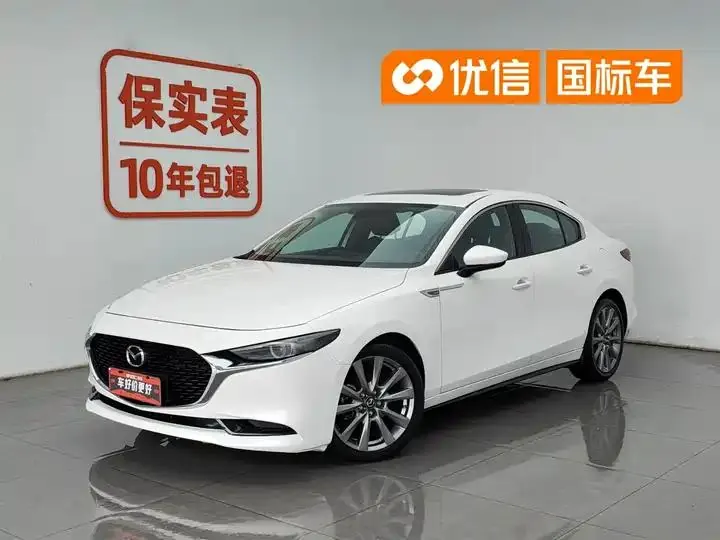 Mazda3 Axela 2021 2.0L Automatic Elegant Edition - View 1