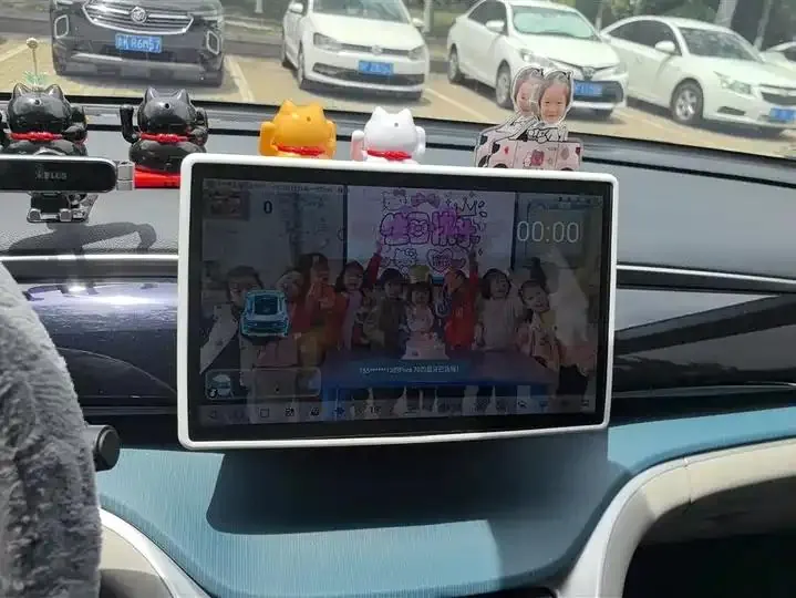 Song Pro 2021 1.5T Auto Xiao Yun Edition Deluxe 13
