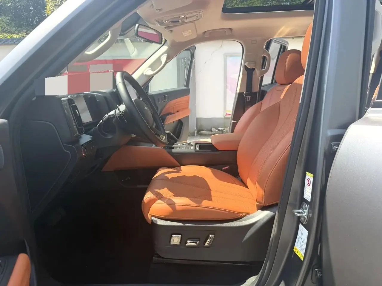 Haval 2024 H9 2.0T Four-Wheel Drive Extreme Edition Automatic 7