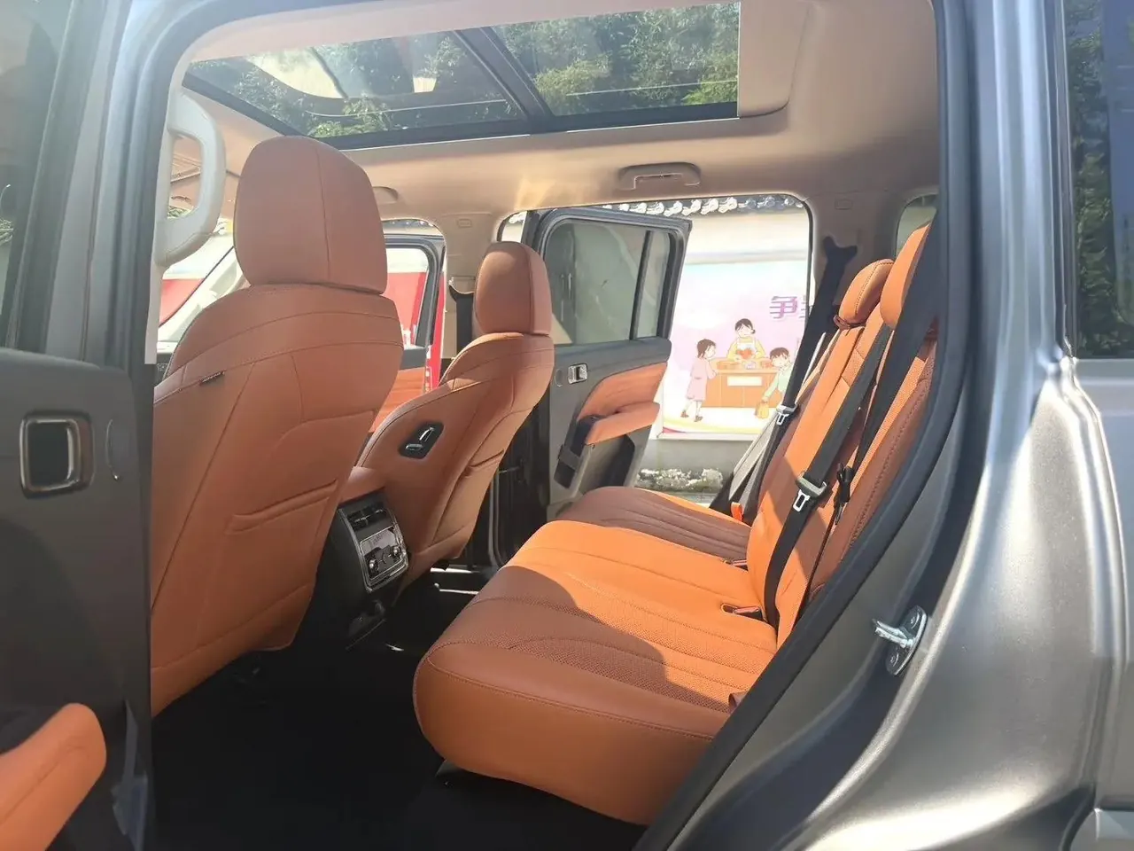 Haval 2024 H9 2.0T Four-Wheel Drive Extreme Edition Automatic 8