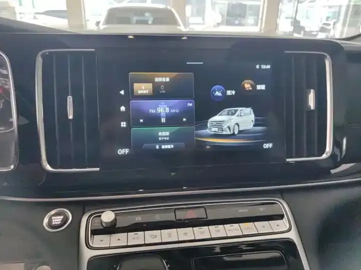 Chuanqi M8 2023 Leading Show Series 390T Premium Edition 9
