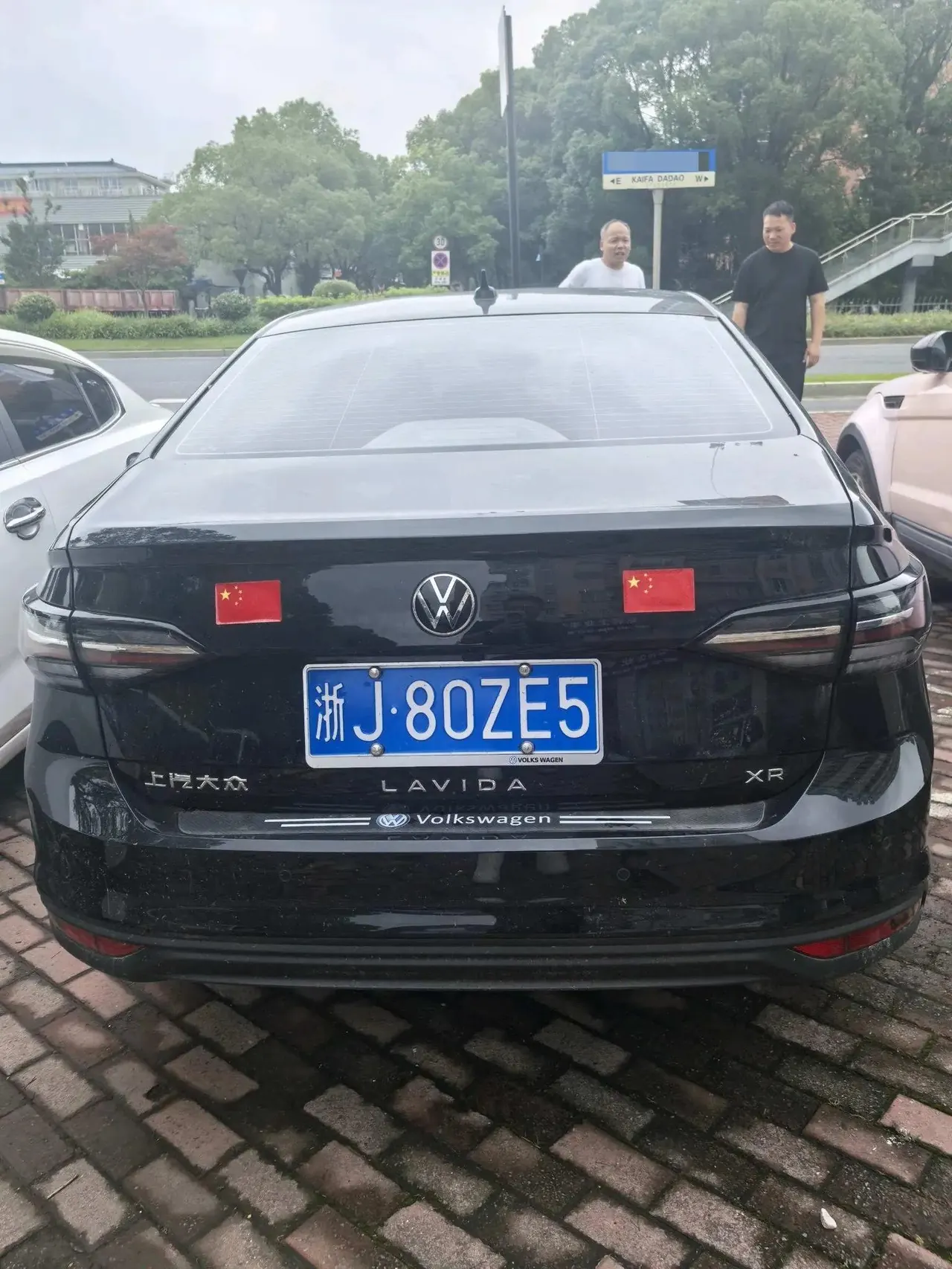 Volkswagen 2023 Lavida New 1.5 New Yi Edition Automatic Gear 4