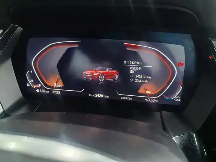 BMW Z4 2019 sDrive 25i M sports set 16