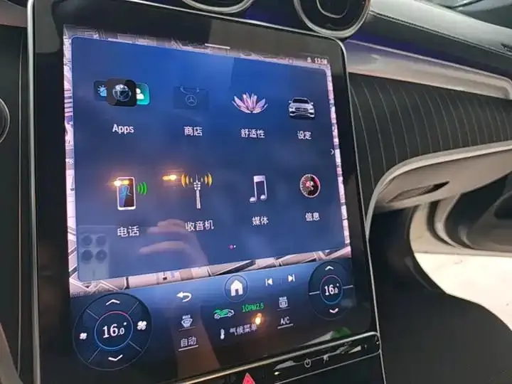 Mercedes Benz Class C 2024 C 200 L Sports Edition 13