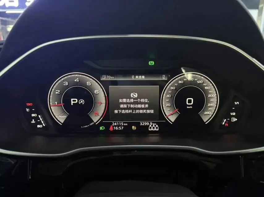 Audi 2023 Q3 1.4TFSI 35TFSI Fashion Dynamic Automatic 20