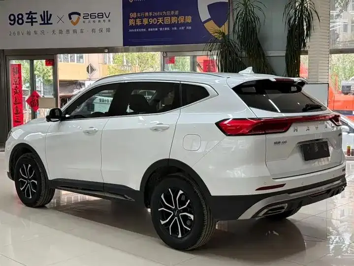 Haval H6 2023 National Tide Edition 1.5T Automatic City Edition 6