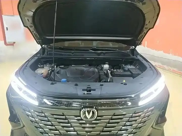 ChangAn CS75 PLUS 2023 3rd Generation 1.5T Auto Honor Model 16