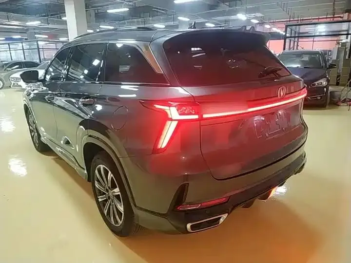 ChangAn CS75 PLUS 2023 3rd Generation 1.5T Auto Honor Model 23