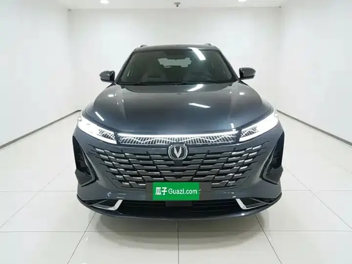 ChangAn CS75 PLUS 2023 3rd Generation 1.5T Auto Honor Model 3