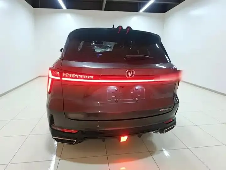 ChangAn CS75 PLUS 2023 3rd Generation 1.5T Auto Honor Model 4