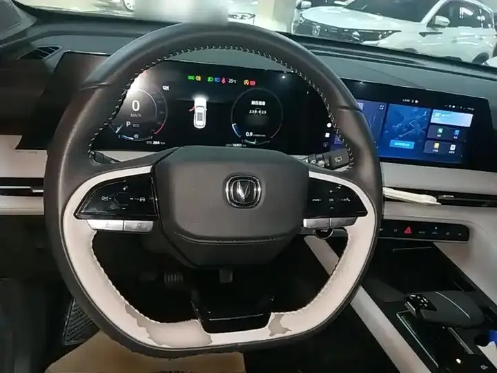 ChangAn CS75 PLUS 2023 3rd Generation 1.5T Auto Honor Model 7