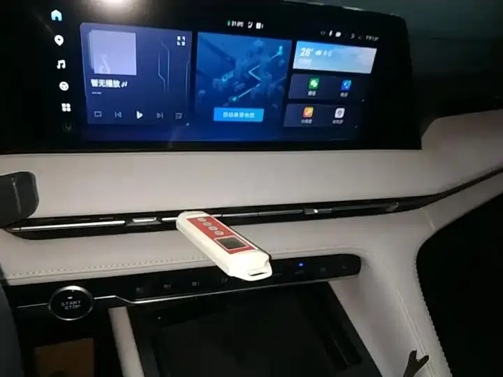 ChangAn CS75 PLUS 2023 3rd Generation 1.5T Auto Honor Model 9