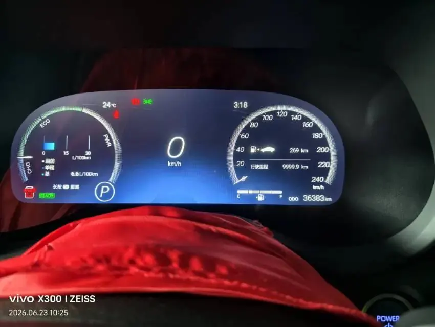 Sana SIENNA 2021 2.5L Hybrid Platinum Edition 7