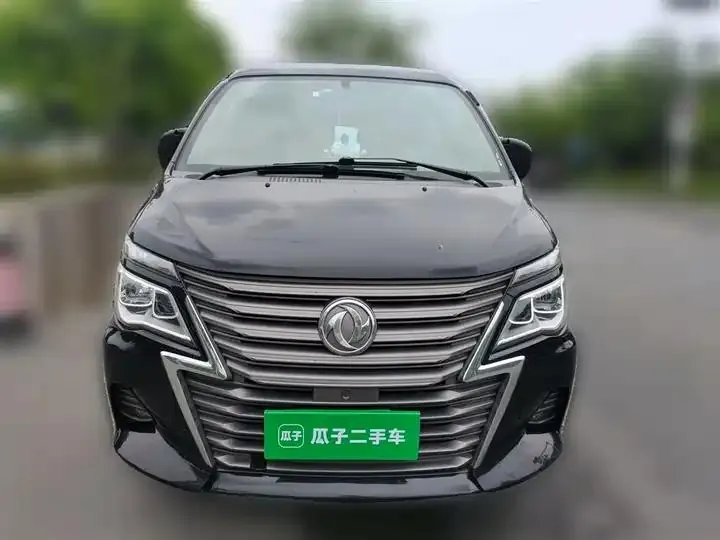 Lingzhi 2020 M5L 1.6L Luxury 7-seat 2