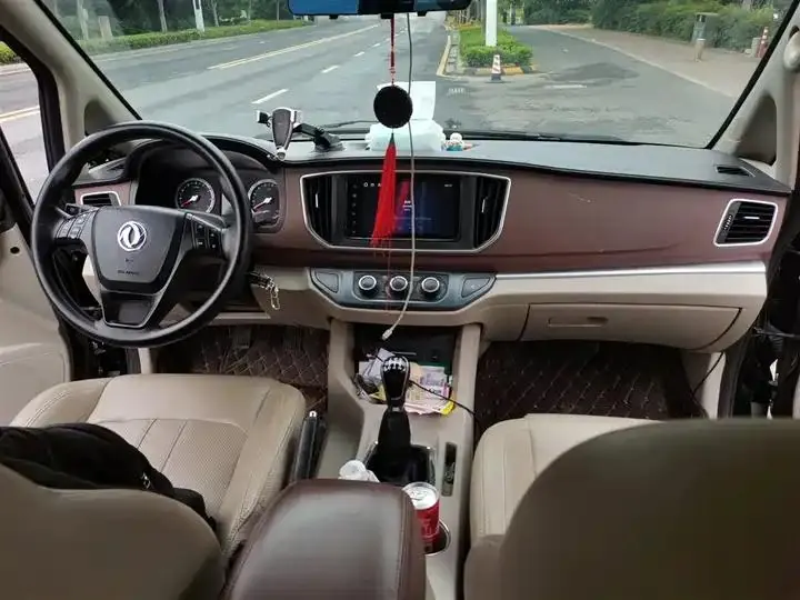 Lingzhi 2020 M5L 1.6L Luxury 7-seat 5