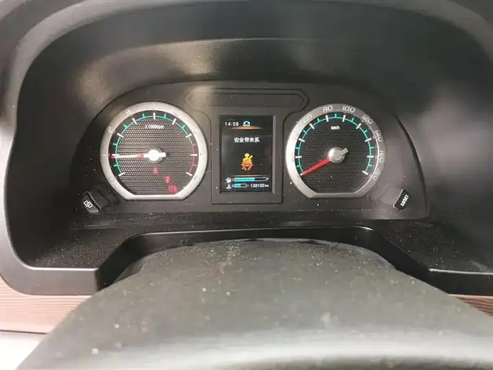 Lingzhi 2020 M5L 1.6L Luxury 7-seat 8