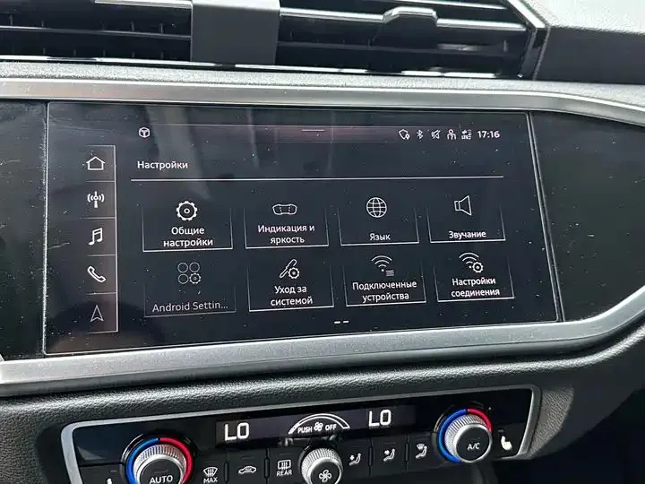Audi Q3 2022 model 35 TFSI Fashion Dynamic Edition 11