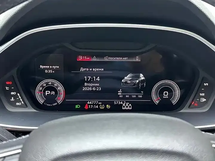 Audi Q3 2022 model 35 TFSI Fashion Dynamic Edition 24