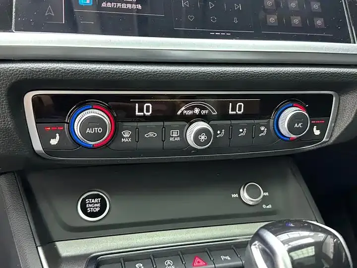 Audi Q3 2022 model 35 TFSI Fashion Dynamic Edition 9