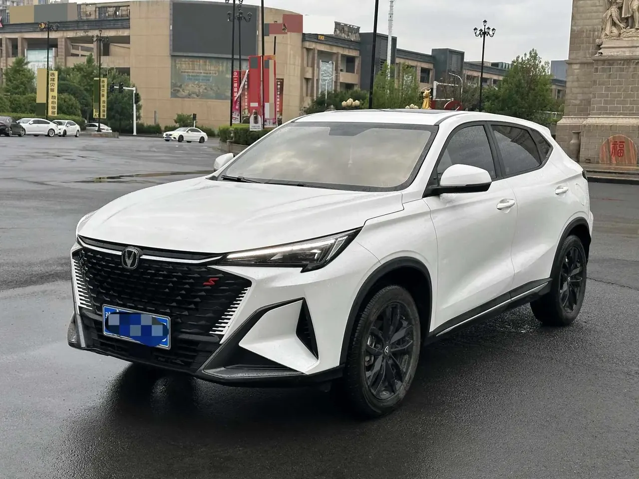 ChangAn X5 PLUS 2024 1.5T DCT Happy Type - View 1