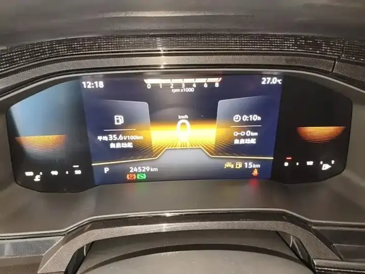 Lavida 2025 New Vanguard 1.5L Outstanding New Edition 18
