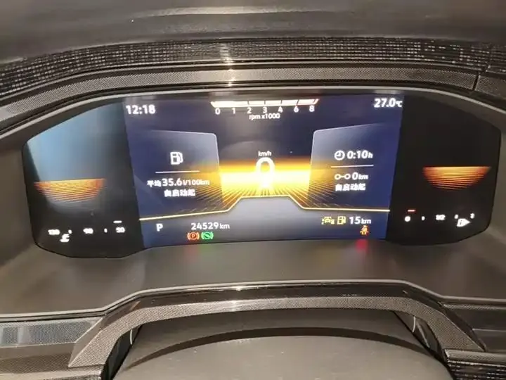 Lavida 2025 New Vanguard 1.5L Outstanding New Edition 19