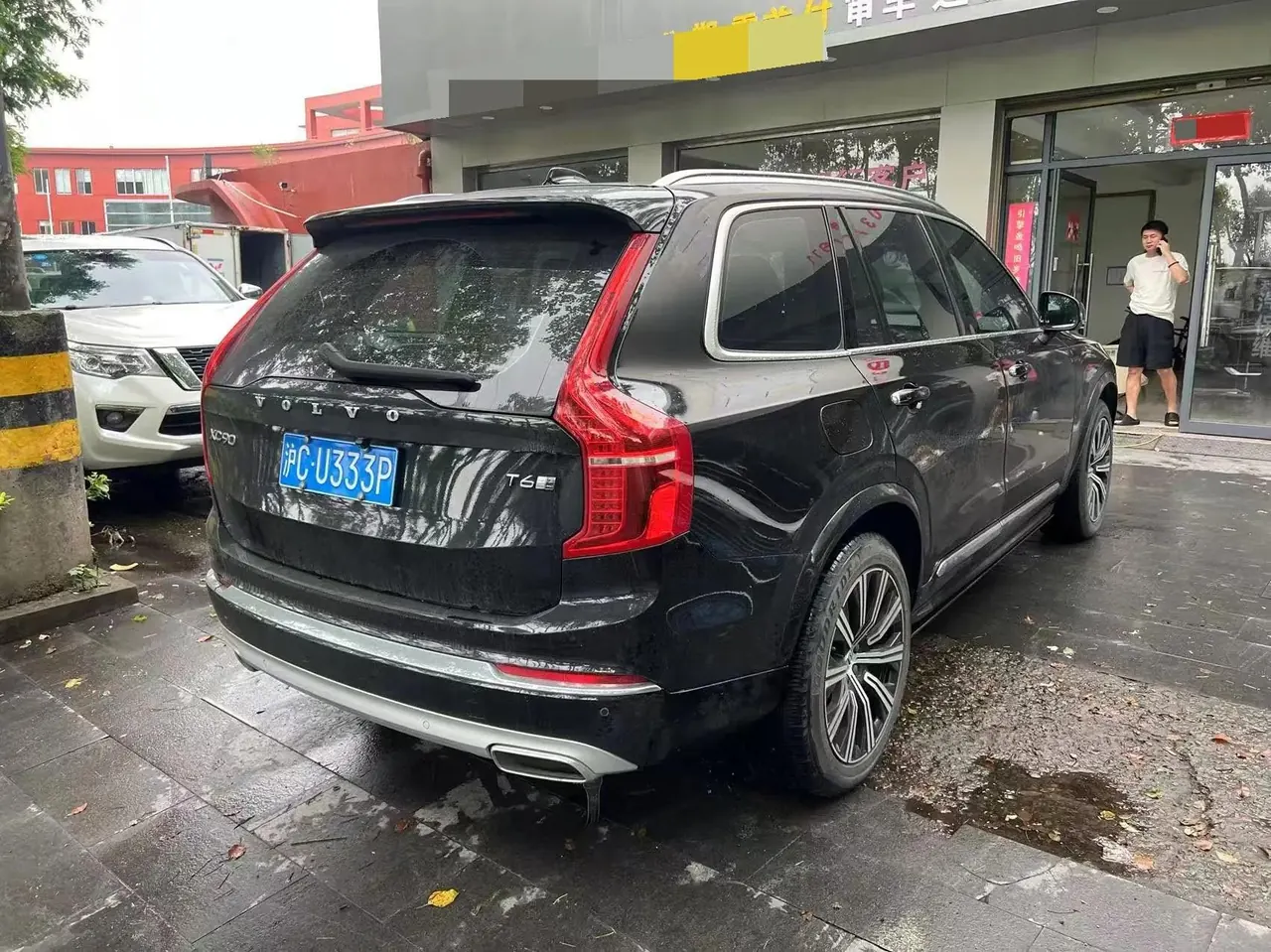Volvo XC90 2020 T6 Zhiyi Deluxe Edition 7 7