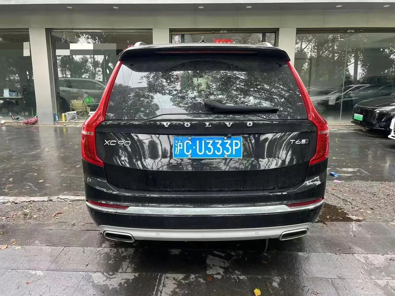 Volvo XC90 2020 T6 Zhiyi Deluxe Edition 7 8