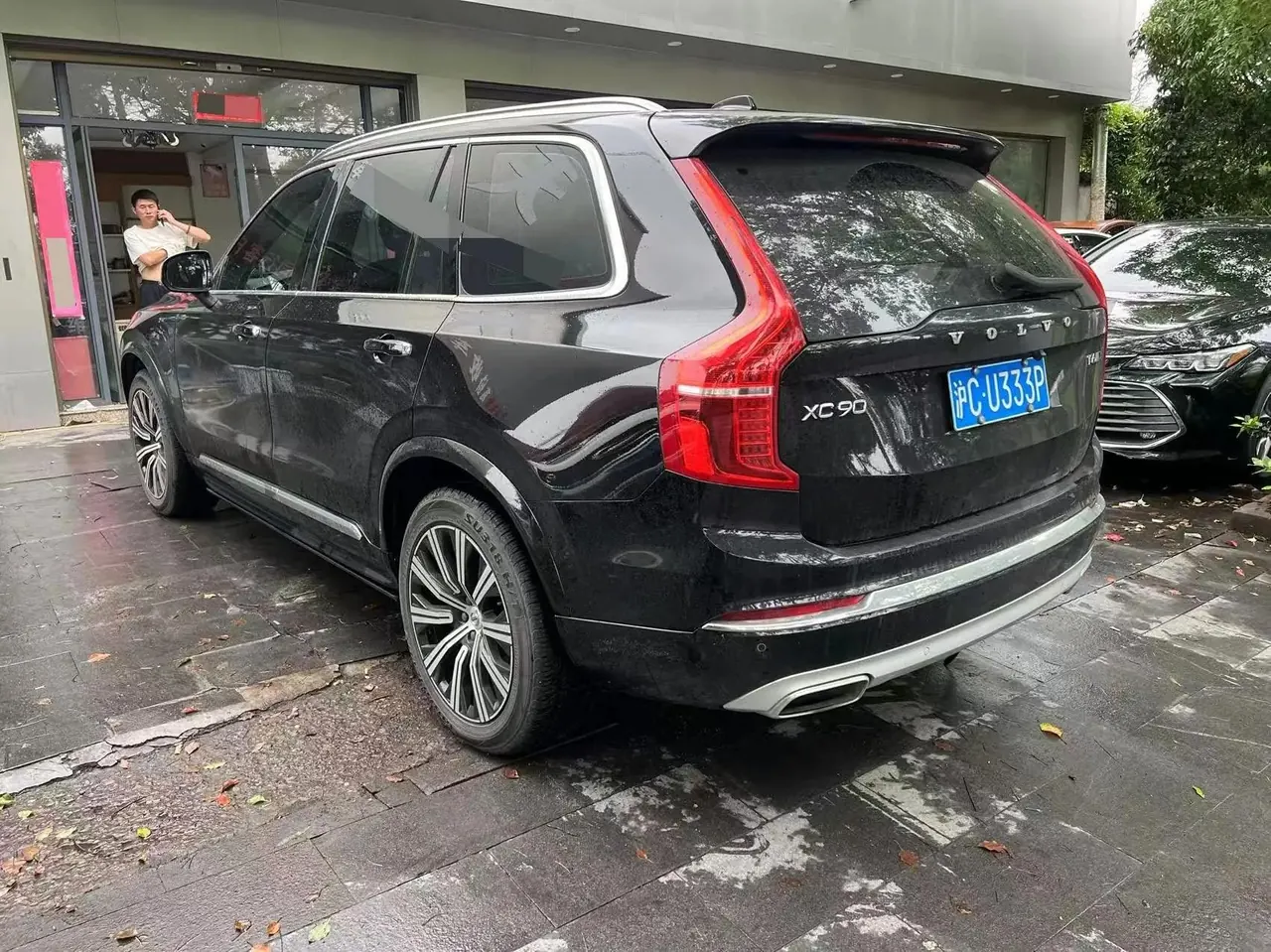 Volvo XC90 2020 T6 Zhiyi Deluxe Edition 7 9