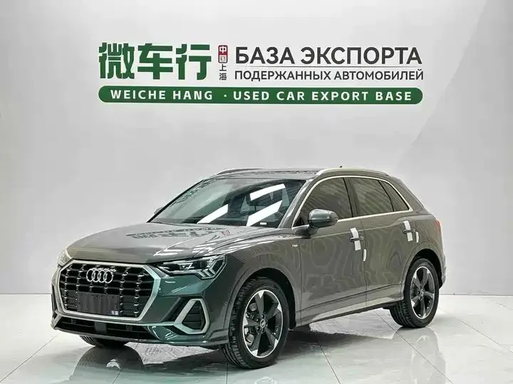 Audi Q3 2023 35 TFSI Fashion Dynamic (1.4T) - View 1