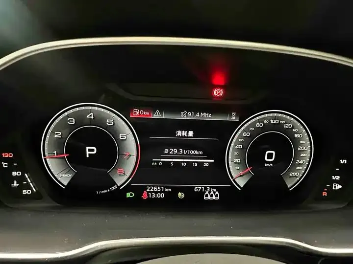 Audi Q3 2023 35 TFSI Fashion Dynamic (1.4T) 14