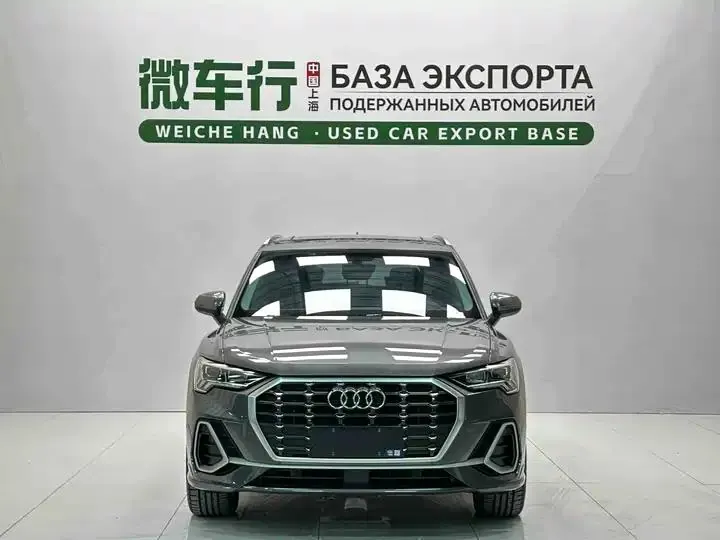 Audi Q3 2023 35 TFSI Fashion Dynamic (1.4T) 2