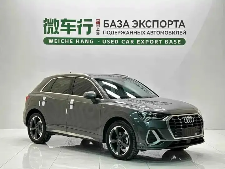 Audi Q3 2023 35 TFSI Fashion Dynamic (1.4T) 3