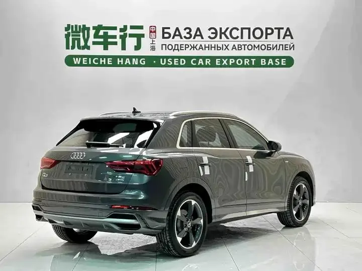 Audi Q3 2023 35 TFSI Fashion Dynamic (1.4T) 4