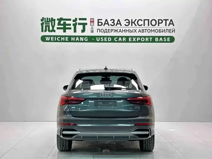 Audi Q3 2023 35 TFSI Fashion Dynamic (1.4T) 5