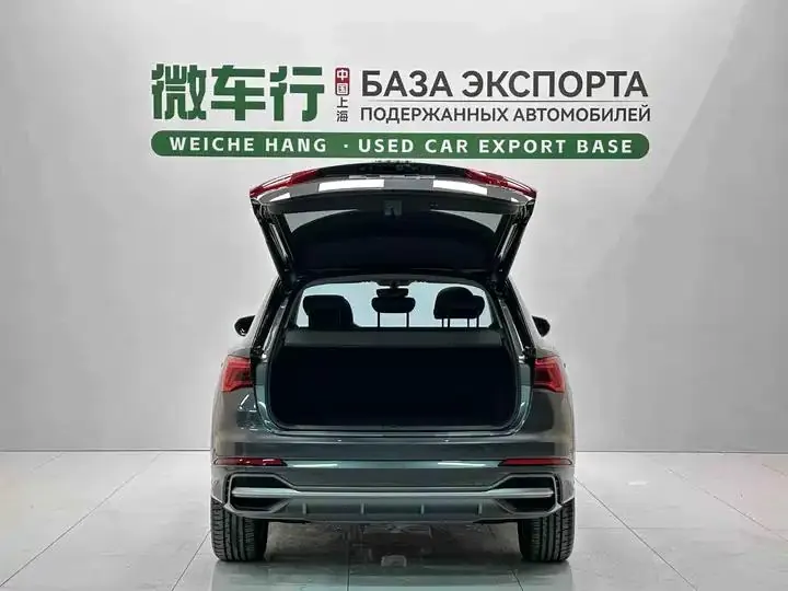 Audi Q3 2023 35 TFSI Fashion Dynamic (1.4T) 7