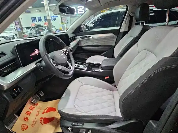 Lan Tour 2024 Changed to 380TSI Four-wheel Drive R-Line Parade 7