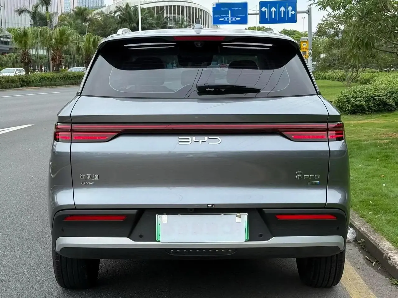 BYD Song Pro New Energy 2025 Model Song Pro DM-i 1.5 CVT 75km Flagship Edition Automatic 5