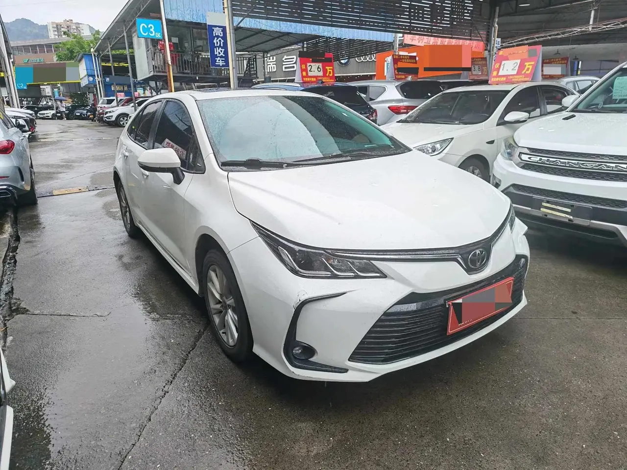 Toyota 2023 Corolla 1.2T CVT Elite Edition Automatic 2