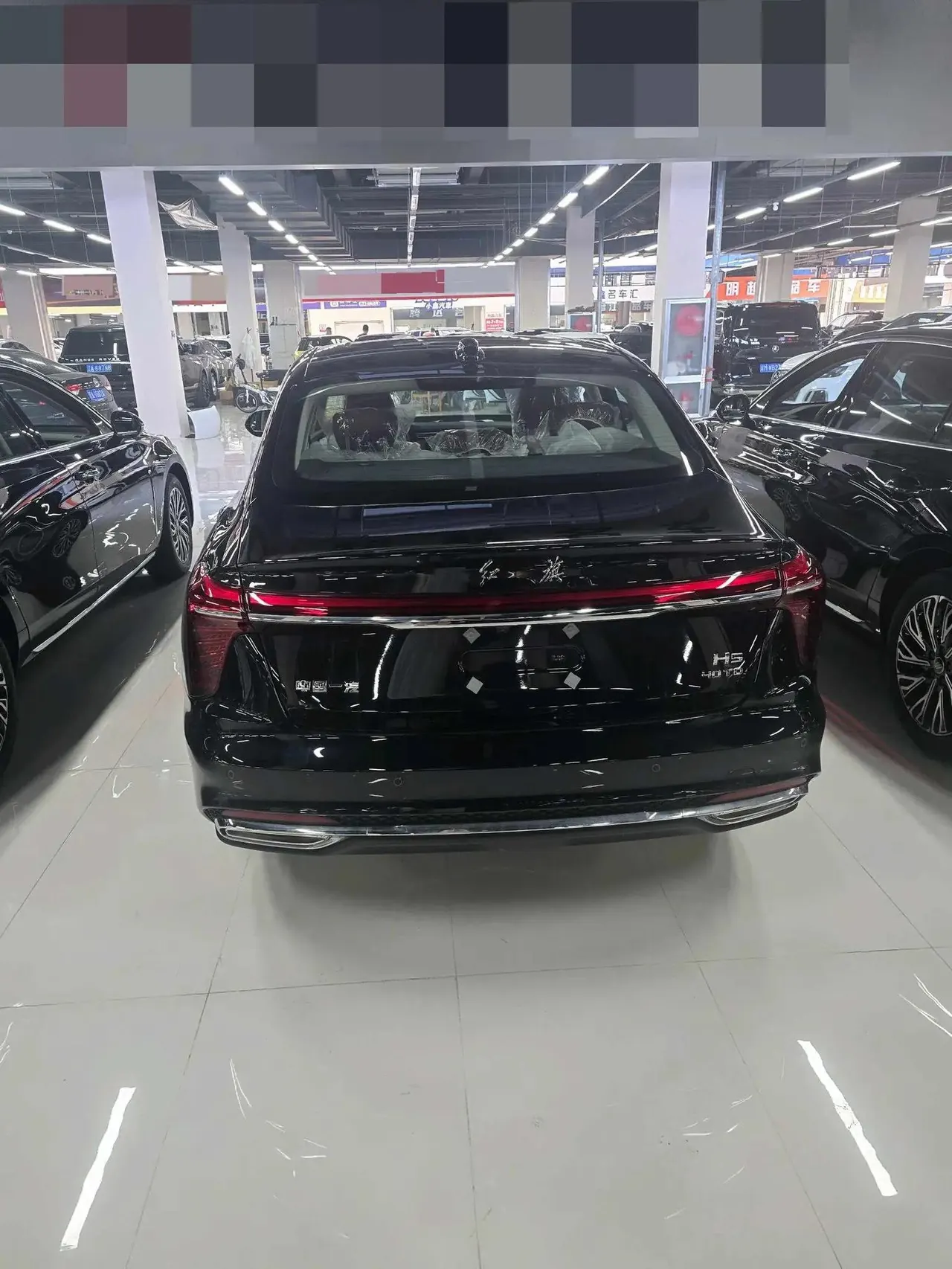 HongQi 2025 Model H5 2.0T Flag-Champ 500,000-Vehicle Commemorative Edition Automatic 8