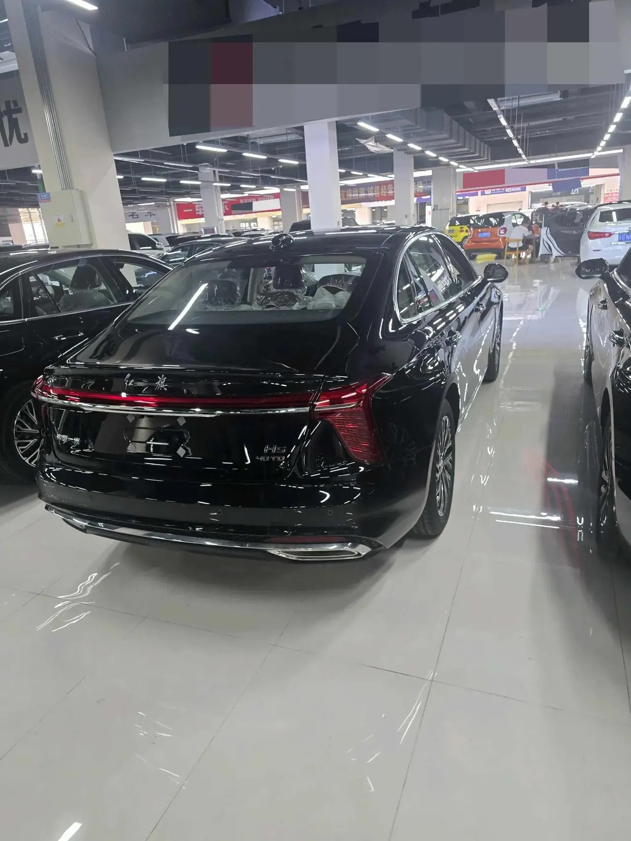 HongQi 2025 Model H5 2.0T Flag-Champ 500,000-Vehicle Commemorative Edition Automatic 9