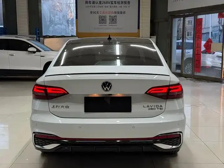 Lavida 2023 280TSI DSG Starry Sky Eternal Edition 5
