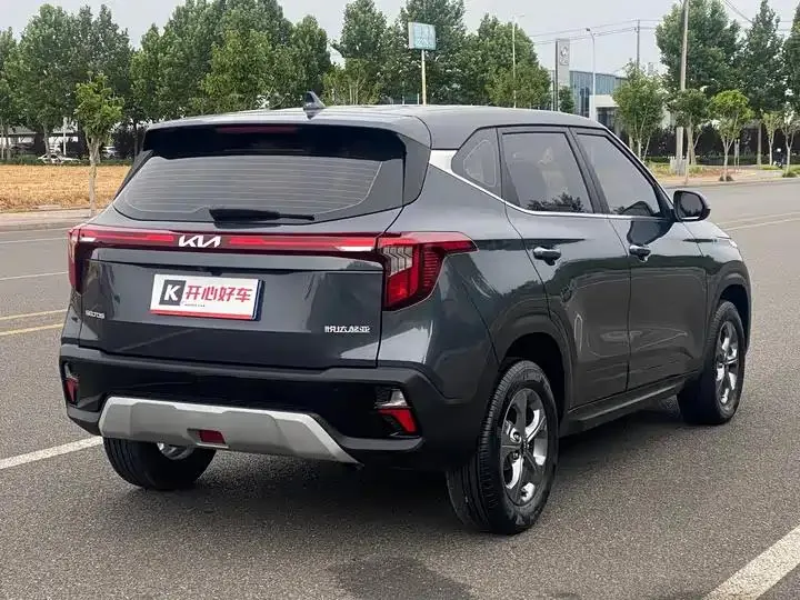 Setus 2023 1.5L CVT Comfort Edition 11