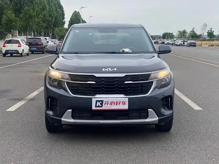 Setus 2023 1.5L CVT Comfort Edition 3